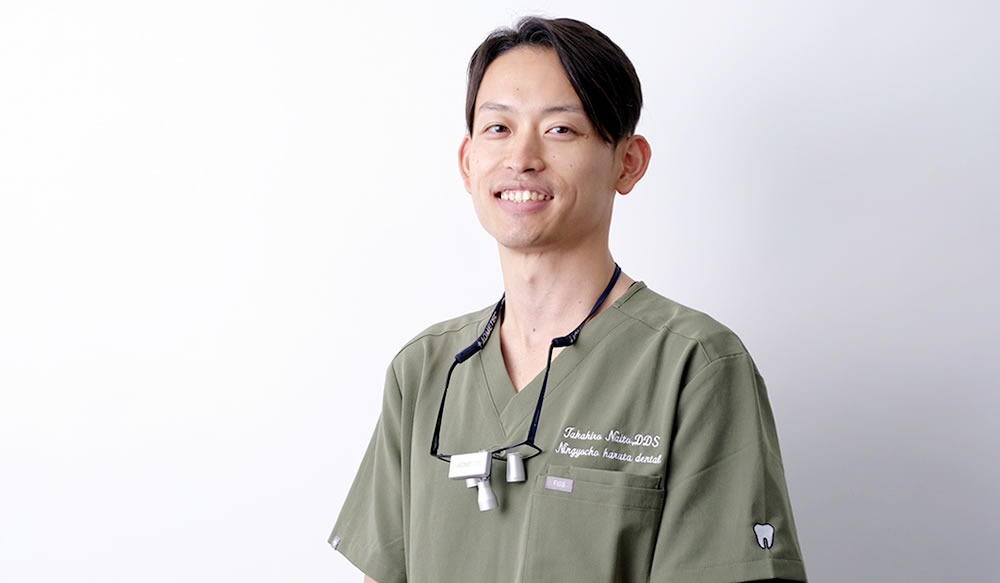 内藤