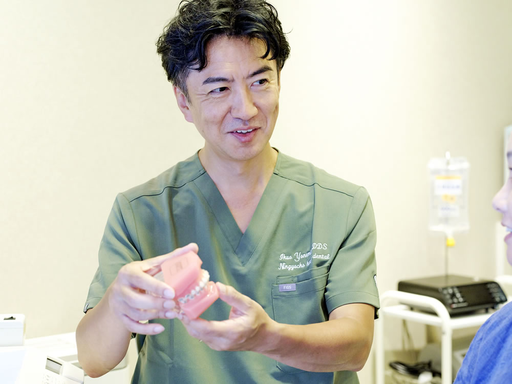 米満
